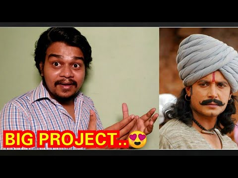 Challenging Star Upcoming Big Project | Darshan |Likhith Shetty |