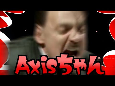 【替え歌】Axisちゃん／Adolf（阿修羅ちゃん/Ado）【世界史】