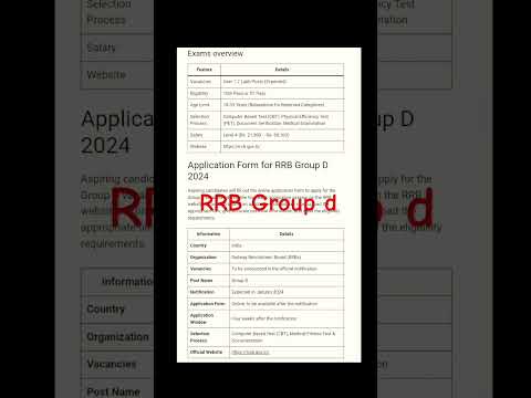 RRB group d new vacancy registration #railwaygroupd #railway #rrb #rrbgroupd #railwayjobs #ssc #rail