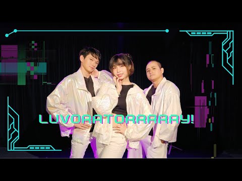 【J.HS.J】LUVORATORRRRRY! 踊ってみた