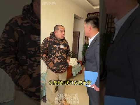 不孝子把母亲腿打断失联二十年母亲过世却出现争遗产 不孝子把母亲腿打断失联二十年母亲过世却出现争遗产#不孝子 #失联 #遗产 #法务老师盛老师   抖音