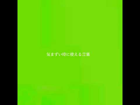 【からぴち】音量注意でお願いしまーす#じゃぱぱ #なお兄 #うり