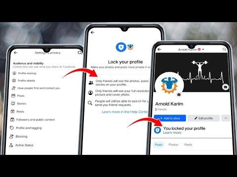 How to ( Officially ) Lock Facebook Profile 2024 | How to Private Facebook Profile 2024