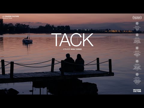 Tack | Trailer | Available Now