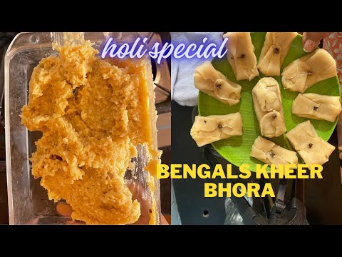 Rabri kheer pora   bengals sweet किसने किसने पसन्द किया