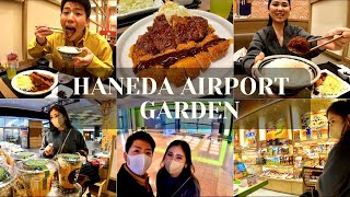 【2023年OPEN】羽田エアポートガーデンに行ってみた/HANEDA Airport Garden