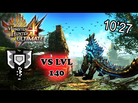 【MH4U/MH4G】Lv140 Zinogre solo | Charge Blade | 10'27