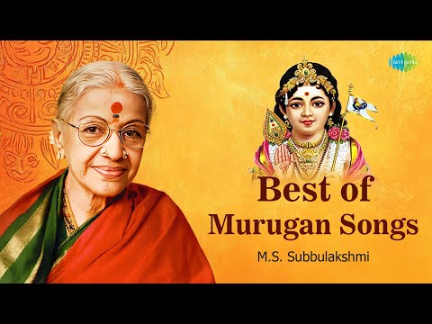 Best of Murugan Songs | M.S. Subbulakshmi | Sri Shanmukha | Saravana Bhava Guhaney | Carnatic Music