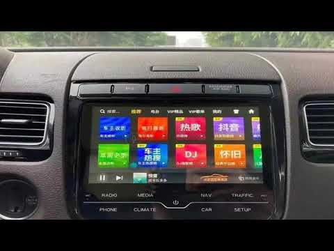 Auto Andriod 12 Navi AC Climate For Volkswagen VW Touareg RNS850 2010-2017 Car Radio Carpl