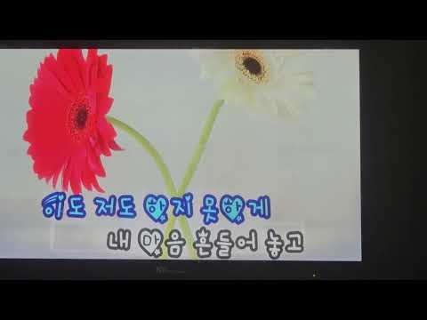 #별이된사랑#많은 사랑 부탁드립니다#