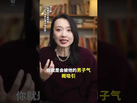 夫妻之间真正的爱是什么样的