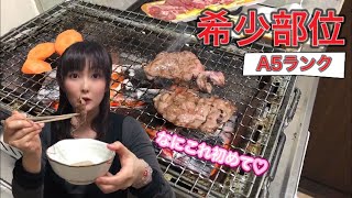 〜タンの噛みごたえにとろける脂身〜最高のお肉手に入れちゃいました【美人調理師】