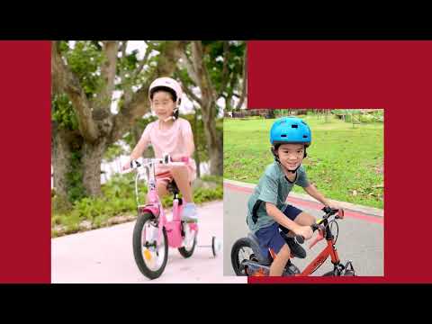 Gift ideas: BTWIN Kids Bike 14inch