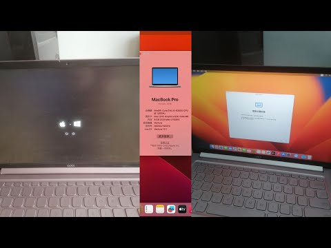 ASUS ADOL I403FA i5-8265U HACKINTOSH EFI OC 0.8.7 Ventura 13.1