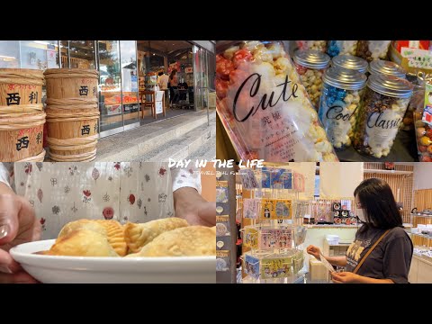 Day in the life 🌸 | තවත් එක දවසක් | kimono forest 👘 | meal prep | life in japan #dayinthelife