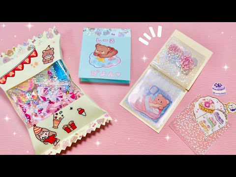 ぺりぺり切り離せるシール帳&お菓子ラッピング袋の作り方🍭💕 【手作りプレゼント】