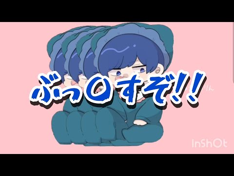 いふくらりん