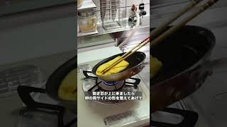 【徹底解説】サルでもわかるふわとろオムライスの作り方