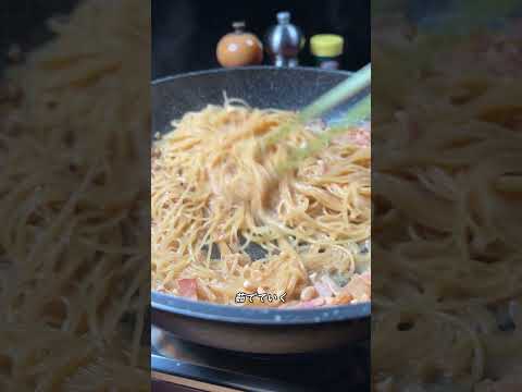 Japanese noodles, natto pasta [ASMR] #shorts