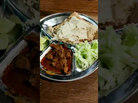 ছিটা রুটি আর হাঁসের মাংস😍#food #recipe #cooking #tiktok #bangali #eating #streetfood #asmr #shorts