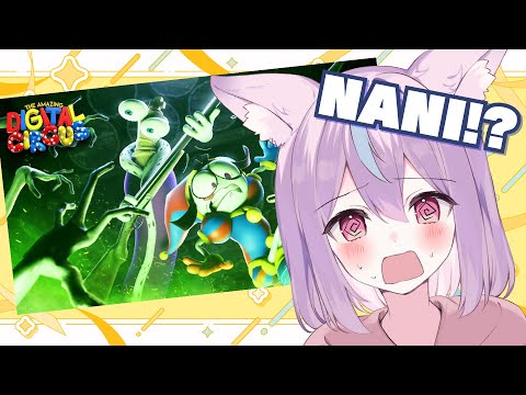 VTUBER JAPONESA Reaccionando a "THE AMAZING DIGITAL CIRCUS - Ep 3"🤩