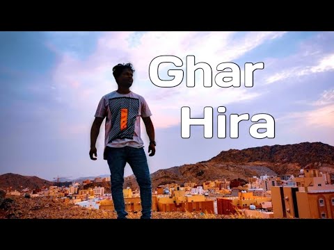 Ghar E Hira Full Inside View & Story | Cave of Hira || Nazim Afre