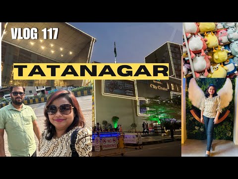 Tatanagar Tour Guide | Shopping in Tatanagar| Jamshedpur | Weekend Budget Tour| shopping places