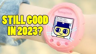 Is The Tamagotchi Smart STILL Good?