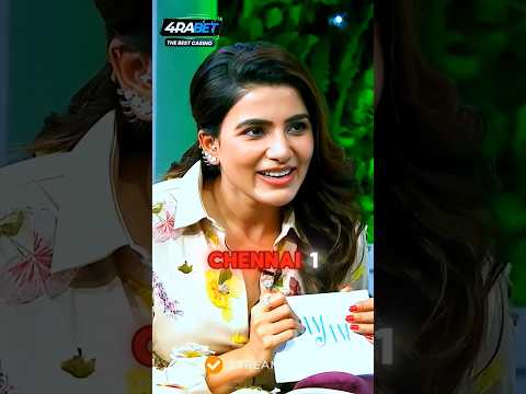 Best Of Sam Jam | Naga Chaitanya ❤️ Samantha Akkineni | rapid fire 🔥🔥👏