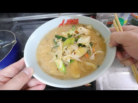 ラーメン山岡家を作りました！【ダイエットシーズン3 #2】