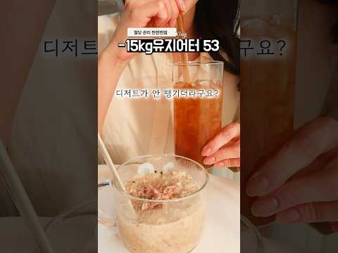 입터짐 잡으려면 식후에 제발 이거 드세요