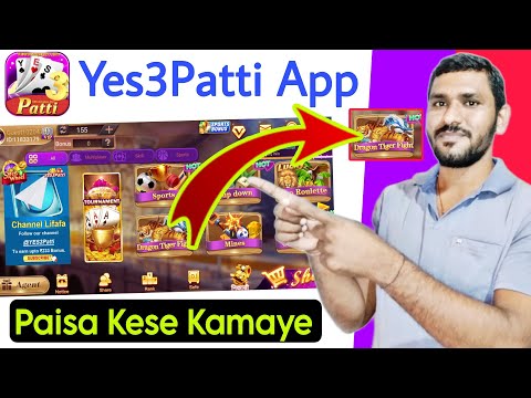 New Rummy App Today !! New Teen Patti App Teen Patti Real Cash Game !! Today New Rummy App