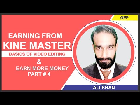 make money online 2021 || how to make money online 2021 || online earning in pakistan. K.M P#4