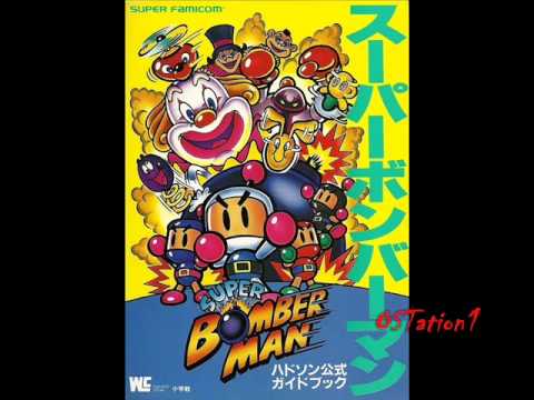 Super Bomberman - Password Theme (SNES)