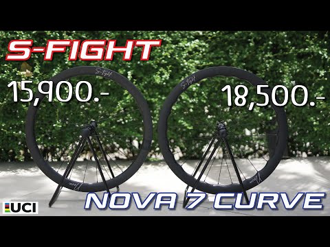 ล้อเสือหมอบคาร์บอน S-FIGHT NOVA7 CURVE สวย เบา มีUCI ราคาสบายๆ