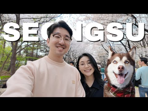 Seongsu is our FAVORITE Neighborhood in Korea (We want to move here)