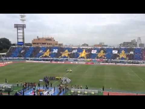 Gamba Osaka v Cerezo Osaka Derby Tifo crowd display