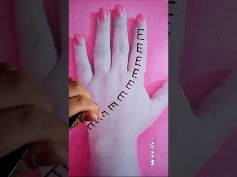 E letter easy simple mehndi trick #mehndi #easymehndi #youtubeshorts #shorts #viral