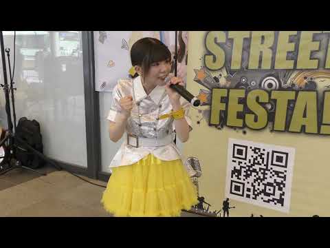 大阪発バンドサウンドアイドル、Voyage（ボヤージュ）　（その２）　KYOTOSTREETFESTA!　河原町オーパ　２０２４年６月３０日