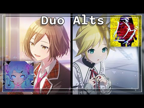 Ranking ALL VIRTUAL SINGER Duo Alts [Project Sekai]