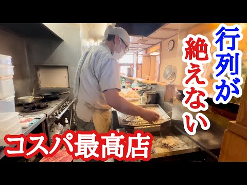 【富山グルメ】行列必死の繁盛店！コスパ最高なボリュームランチをご紹介！