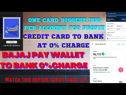 ONE CARD MAHA LOOT||😍BAJAJ PAY TO BANK😍0% CHARGE|| CREDIT CARD TO BANK 0% CHARGE||THE EARNING STORY