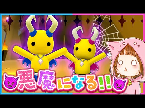 #21 悪魔の洞窟？謎の場所を解き明かせ!!😈【 Wobbly Life / ウォブリーライフ 】