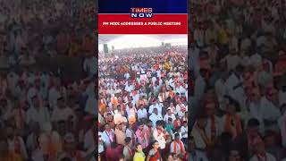 PM Modi Cheers 'Bharat Mata Ki Jai' in Bagalkote, Karnataka  #shorts