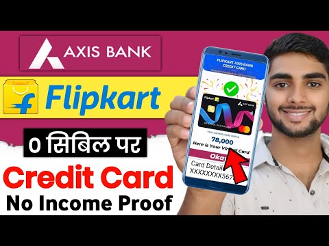 Flipkart Axis Bank Credit Card Kaise Banaye | How to Apply Flipkart Axis Bank Credit Card 2024