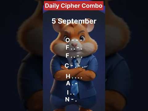 5 September Daily Cipher Combo Hamster Combat | Hamster Combat | #shorts #short #hamstercombat