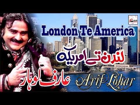 London Te America - Best of Arif Lohar - HI-TECH MUSIC