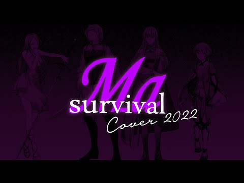 【VOCALOID X 5】「Ma」survival ~ Who wil survive? ~ 「Ma」サバイバル ~ 生き残るのは誰だ？~ + VSQx【Cover】