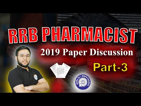 RRB Pharmacist 2019 Question Paper | 10 Questions | Part-3 | Series Of 100 Questions #rrbpharmacist