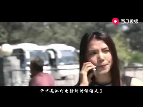 丈夫无视妻子的要求，第二天目睹妻子出轨了